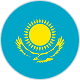 Қазақстан